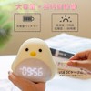 Alarm Clock Digital Table Clock LED Bedside Chick Alarm Light