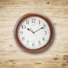 Seiko Wall Clock Quiet Sweep Second Hand Dark Brown Solid