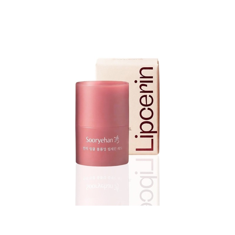 Sooryehan Anti-Wrinkle Volume Up Lip Serin Red 15ml Highly Moisturizing