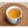 250g Phoenix Dancong Single Longitudinal Tea Natural Health Care