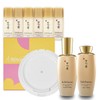 When purchasing Hanskin refills: Sulwhasoo Jaumsoo Perfecting Fluid 20-piece set / Jaumsoo 40-piece bottle / 한스킨리필 구매시 설화수 자음수 유액 퍼펙팅 20개 세트  자음수 40병
