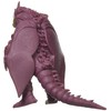 Ultraman Ultra Kaiju Series 142 Zoiger