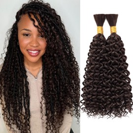 Eacia 18 Inch Water Wave Bulk Hair for Braiding 2 Bundles 200g Chocolate Brown Curly Braiding Hair for Boho Braids Micro Twist No Weft Wet and Wavy Extensions