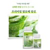 두리농산 상쾌한변장 알로에센스99 720정 x1병 Refreshing Transformation Aloe Essence 99,