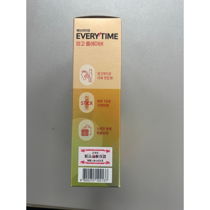Everytime Korean Red Ginseng Extract 1,050mg & Mango (20 Sticks,