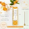 Purifying Scent Osmanthus Incense, Made in Japan, Sticks, Purifying Ammonium
