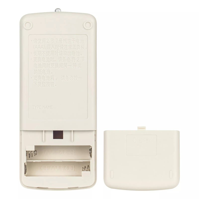 For Mitsubishi Replace Remote for Mitsubishi Air Conditioner QP06AS QP08AS