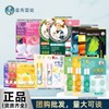 ManSchröding Multi Lip Balm: Mint, Lemon, Rose (3g/4g) Set Secret Lip Shaper Cream (Colorful Berry) 10g 10ea