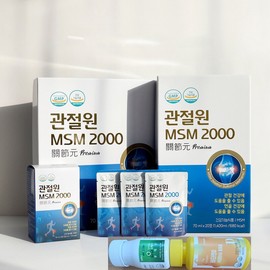 Jointwon MSM 2000 30 packs, 2 free gifts for MSM knee cartilage and joint health / 관절원 MSM 2000 30포 엠에스엠 무릎 연골 관절 건강 사은품 2종 증정