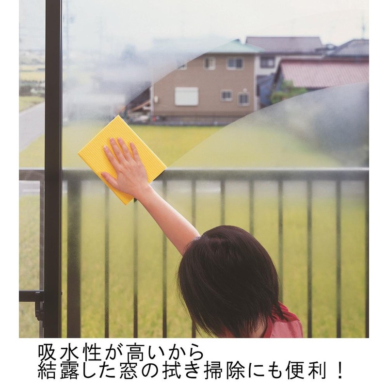 Remark German Fukin Dish Cloth, Blitz Plain, 3-Color Set, 11.8