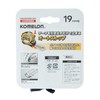 Comedy Long konbekkusu Evo Self Lock Tape 19 mm Wide