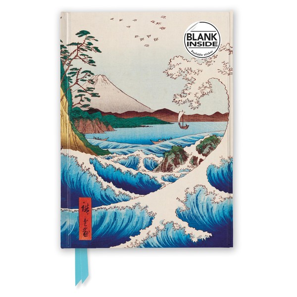 Premium Notizbuch Blank DIN A5: Utagawa Hiroshige, Das Meer bei