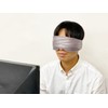 Japanese Eye Mask, Human Eyes, Eye Care, Good Sleep, Sleep