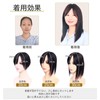 HIYE 部分ウィッグ 人毛100% 手植え 分け目自然 リアルつむじ トップカバー 人工皮膚 増毛 女性用