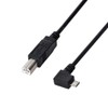 chenyang CY Micro USB to Printer Cable,Micro USB OTG 90