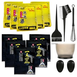 10 PCS Hair Color Shampoo + 6 brushes painting tools | 3 in 1 Hair Dye | PPD Free | Easy to Use | High Coverage | Size Long Hair Color (Negro/Black) |