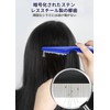 Kumoi Lice Comb 5 Set (Suitable for All Hair Types
