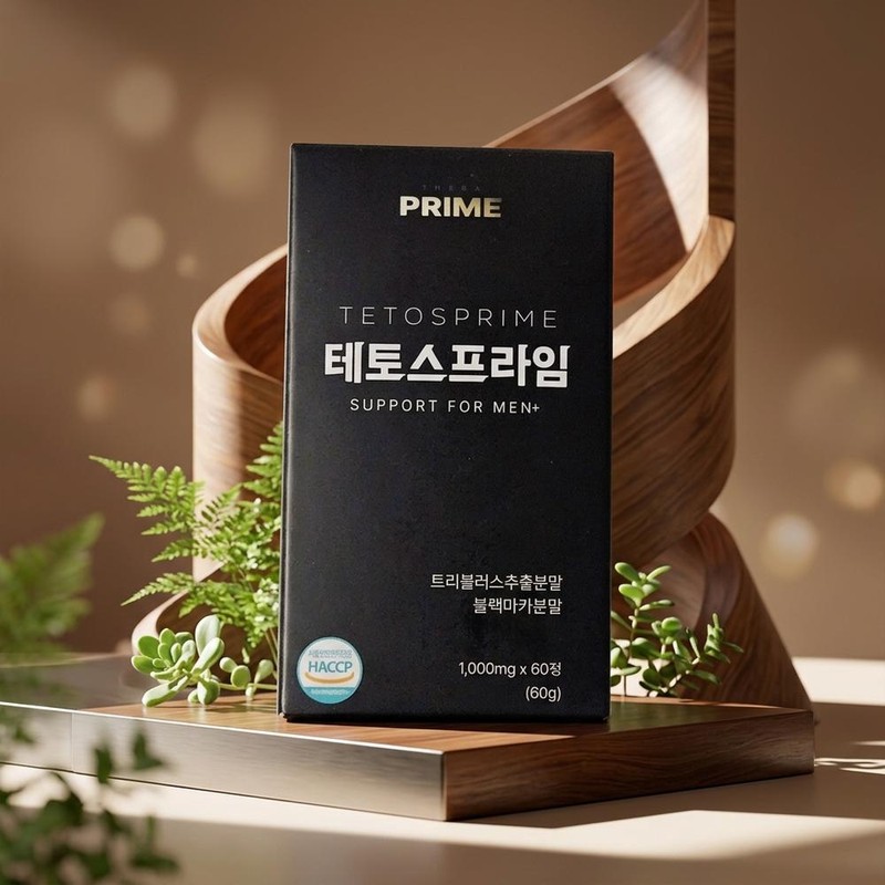 Mongul Cloud Partners Sera Prime Teto Prime Tribulus Male Hormone