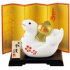 Shoho 2025 Year of the Year of the Zodiac Snake