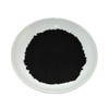 Mystic Moments | Black Oxide Mineral Powder 25g Natural Vegan