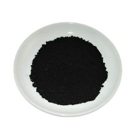 Mystic Moments | Black Oxide Mineral Powder 25g Natural Vegan GMO Free