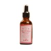 バオバブオイル100% オーガニック 60ml 1本（精油ローズゼラニウム配合 未精製 完全無添加 コールドプレス）