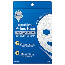 Pure V Line Face Tightening Mask, Pack of 2