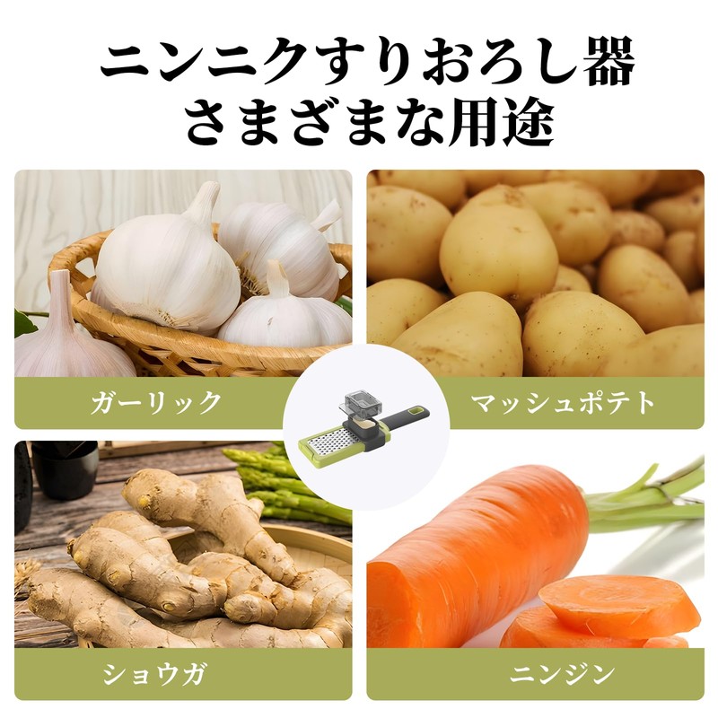 yowodana Garlic Grater, Garlic Grater, Multi-functional Kitchen Tool, Ginger Grater,