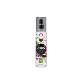 Reveller Body Spray for Women - 150ML (5.0 oz) | Arabian Perfumery | Lasting Aroma of Refreshing Tea Leaves, Jasmine and Bold Musk | Everyday Essential | by URBO