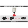 BMO Japan Cup Holder 20C0004