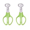 Stainless Steel Quail Egg Scissors, Pigeon Clipper Shell Separator Quail