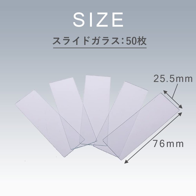 TKY Sliding Glass Preparted Sliding Glass Science Research Experiment Observation