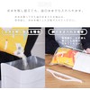 Iwatani Materials Food Storage Bag, Easy Sealing, Food Stock, For