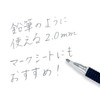 Staedtler Mechanical Pencil Night Blue Series 925