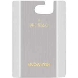 Stainless Steel Heat Shield Plate for Iwatani Junior Burner CB-JCB Exclusive【Gas Junior Burner, Cylinder Not Included】