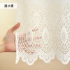 Noren Workshop 9003 Cafe Curtain for Small Windows, Simple, Lace,