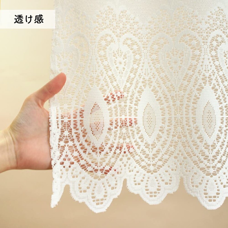 Noren Workshop 9003 Cafe Curtain for Small Windows, Simple, Lace,