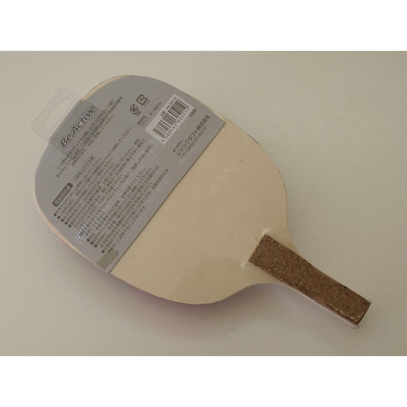 Be Active (bi-akutexibu) Table Tennis Racket Pen Ba – 5212 
