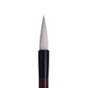 Calligraphy Brush, Small Brush, No. 7, Sutra Brush, Kaneki Brush