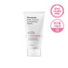 Jenabel (약산성 클렌징폼 ) 핑크 클라우드 약산성 클렌징폼 150ml Pink Cloud Low pH Cleansing Foam 150ml