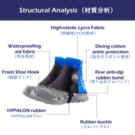 TRIWONDER Gator Waterproof Climbing Spats Shot Gaiter Leg Ties Rain Spats Leg Cover Rain Mud Guard Trekking Climbing Hiking Men Women Kids