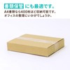Earth Cardboard, 0059, Cardboard, 60 Sizes, A4, Thin, Delivery, Shipping,