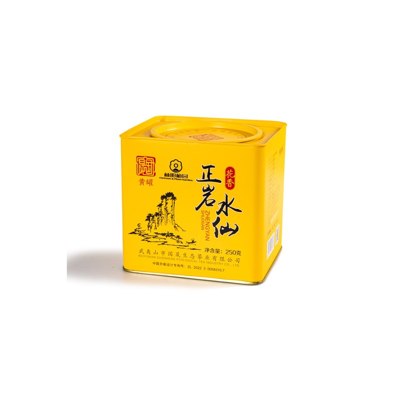 FORESUN & PLUM GARDEN Oolong Tea Loose Leaf 8.8 Ounce,