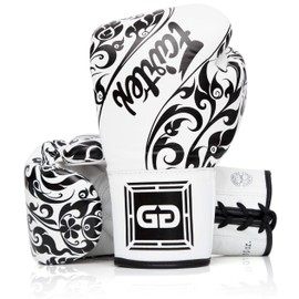 Fairtex Glory Kickboxing Gloves - Limited Edition (White BGLG2, 12 oz)