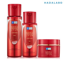 Hadalabo Gokujyun Lifting 3 types (Lotion 170ml + Milk 140ml + Cream 50g) / 하다라보 고쿠쥰 리프팅 3종(로션170ml+밀크140ml+크림50g)