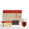 Pu-Erh Tea, 2015 Aged Pu-Erh Tea Brick Gift Box, Organic