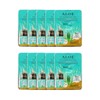 Meoncell Marie Essence Mask Pack Aloe 100 Sheets 20ml Snail