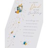UK Greetings | Birthday Card for Dad | Happy Birthday