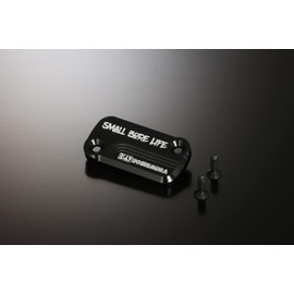 Yoshimura Master Cylinder Cap (Front Brake), Black, Monkey125 (18-20/21)/CT125 (20-22/23) YOSHIMURA 667-43F-2020