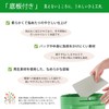 CtwoQ Bag-in-Bag [Bottom Plate/Strap Included] Storage Professional Supervised Inner Bag